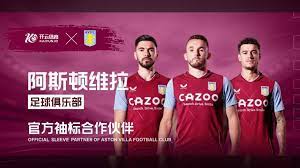 直是限制中 直是限制中